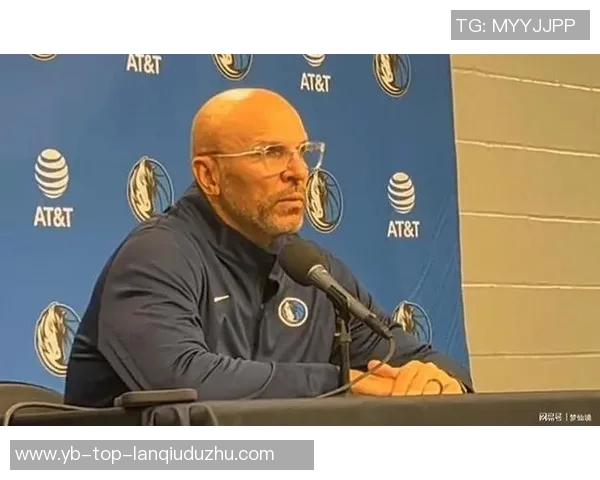 基德透露右脚踝扭伤情况明天主场对阵奇才加福德出战存疑