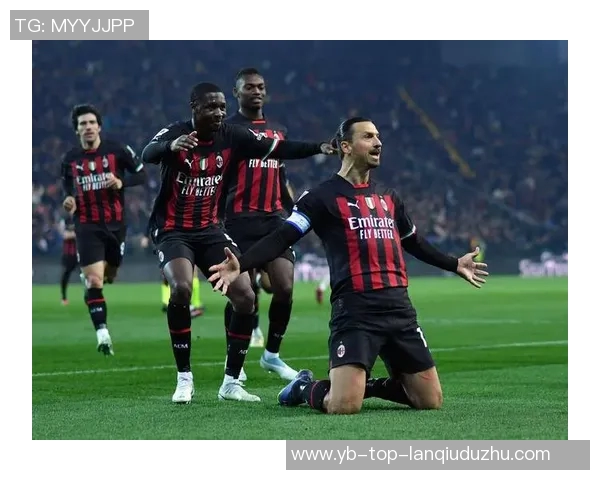 意甲分析：罗马客场胜利AC米兰保持不败状态再创佳绩