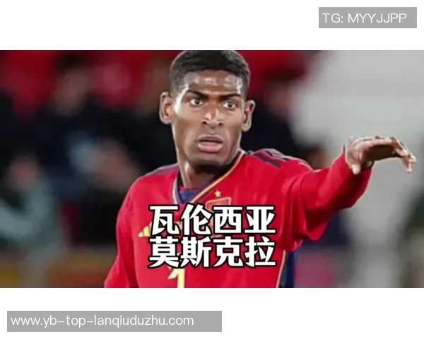 莫斯克拉期待阿森纳首年夺欧冠实现梦想的美好愿景