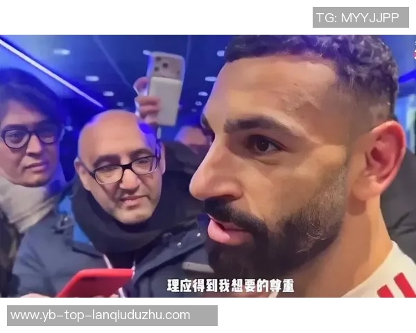 斯洛特谈萨拉赫替补决定强调球队深厚的球员储备与竞争力 斯洛特谈萨拉赫替补决定强调球队深厚的球员储备与竞争力